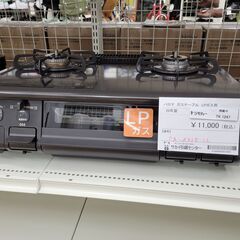 I360 🌈 ジモティー限定価格！ DAIKIN エアコン 2.8kw エアコン おもに  