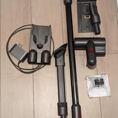 ダイソン　micro1.5kg