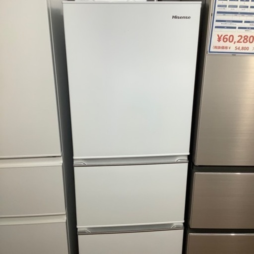 Hisenseの2021年製3ドア冷蔵庫入荷しました！