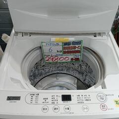 配送可【ヤマダ】6k洗濯機★2023年製　クリーニング済/6ヶ月...
