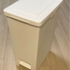 カインズ　ペダル式ゴミ箱45リットル　新品　ホワイト