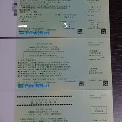 2024年元日、サッカー日本代表（ｻﾑﾗｲﾌﾞﾙｰ）親善試合タイ代表戦チケットを１枚お譲りします。