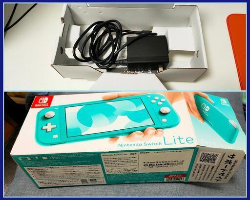 【11,000 】NINTENDO SWITCH Lite　中古　美品