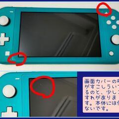 11,000 】NINTENDO SWITCH Lite 中古 美品