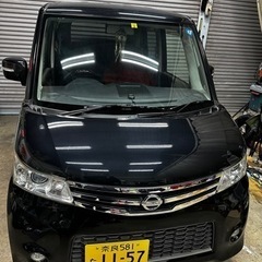 ルークス ハイウェイスター CVT アーバンセレクション