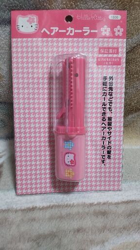 ハローキティ ヘアーカーラー  未開封品