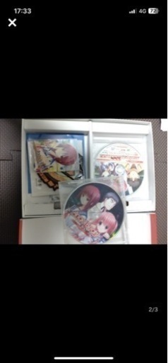 PCゲーム等まとめ売り