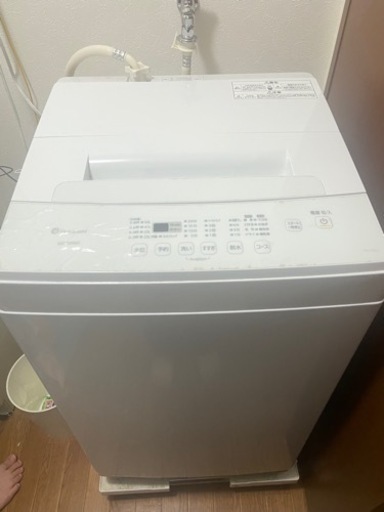 アイリスオーヤマ  KAW-YD60A [全自動洗濯機 6.0kg]