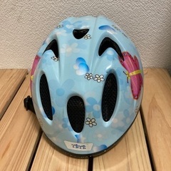 26日AMまで　子供用　自転車用ヘルメット