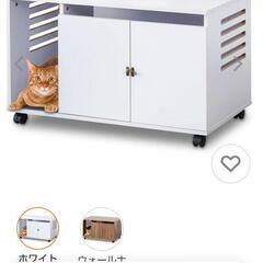 猫のトイレ