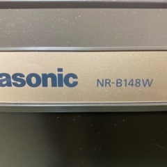 Panasonic2ドア冷蔵庫NR-B148W（茶色）2015年製
