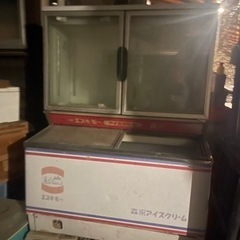 【謝礼あり】ジャンク　商業用冷凍庫　レトロ