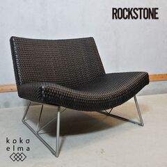 ROCKSTONE(ロックストーン)岩倉榮利デザインの楽風庵 (...