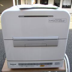 ☆パナソニック Panasonic NP-TM9 食器洗い乾燥機...