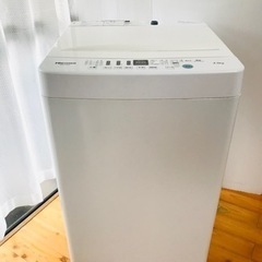 【決まりました】ハイセンス 全自動洗濯機 4.5kg HW-E4503