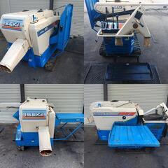 自動脱穀機 稲、麦 ハーベスター イセキHMG45 長野市