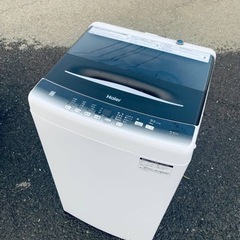 ET6番⭐️ ハイアール電気洗濯機⭐️ 2023年式