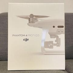 【ネット決済・配送可】DJI phantom4 pro V2.0...