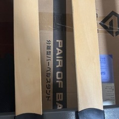 筋トレ ウエイト分離型バーベルスタンド＆ベンチプレス＆重りフルセット