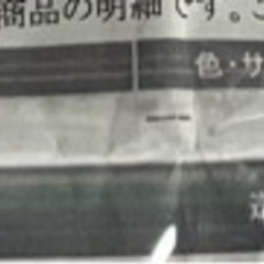 モバイルバルーンポンプ 紫 横浜風船 美品