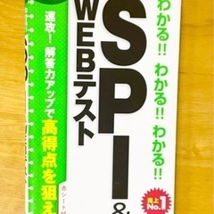 本/CD/DVD ビジネス、経済