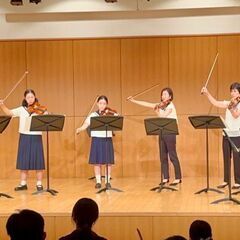 ヴァイオリン教室（埼玉県さいたま市）