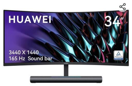 その他 HUAWEI MateView GT