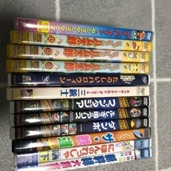 DVD12本セット