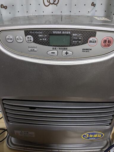 ダイニチ工業 石油ファンヒーター SDX TYPE｜FW-7224SDX(W