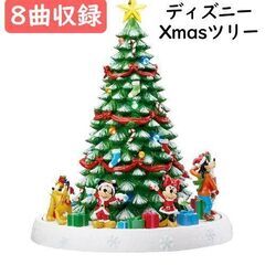 【配送可 2点限定！】ディズニー 高さ40cmクリスマスツリー ...