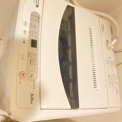 洗濯機[決まりました！]