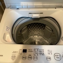 TOSHIBA 洗濯機　キャンセル不可　
