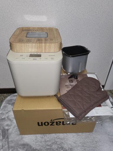 アイリスオーヤマ　ホームベーカリー　１回使用のみ　欠品無し