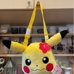 新品未使用 ピカチュウ かばん タグ付き 花❁¨̮