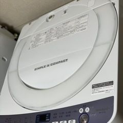 送料・設置込み可　洗濯機　7kg SHARP 2018年