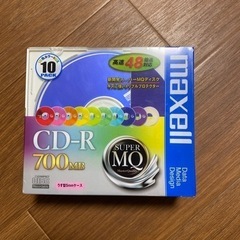 取り引き済CD-R 10枚組