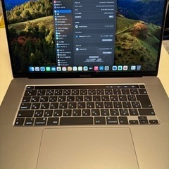MacBook Proの中古が安い！激安で譲ります・無料であげます｜ジモティー