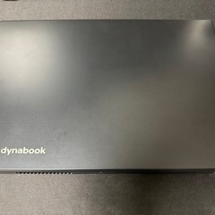 【値下げ】dynabook G83/DN i5 8250u ss...