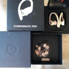 【30日廃棄】Beats by Dr Dre POWERBEAT...