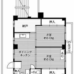 ◆敷金・礼金が無料！◆ビレッジハウス二和3号棟 (103号室)