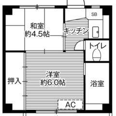 【敷金・礼金・手数料・更新料０円！】ビレッジハウス富士吉田1号棟 (104号室) - 賃貸（マンション/一戸建て）