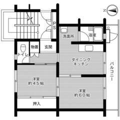 【初期費用格安物件】敷金・礼金・手数料が0円！ビレッジハウス台道3号棟 (305号室) - 防府市