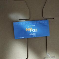 象印STAN 調理用電気鍋　未使用