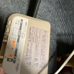 フジツー☆電気カーペット☆3畳サイズ