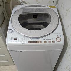 【引渡し28日午前中限定】SHARP 洗濯乾燥機 9kg ES-...