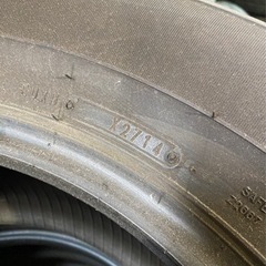 ダンロップ バリ山