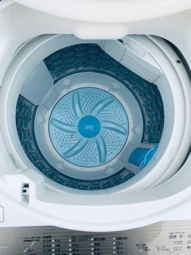 数量限定❤️‍冷蔵庫\u0026洗濯機セットの最大割引セール中⭐️送料・設置無料