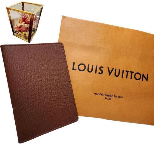 年末セール【ほぼ新品未使用】LOUIS VUITTON ルイヴィトン パスケース カードケース タイガ