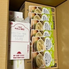 年末価格】キューピー 介護食 144袋＋とろみつけ用の粉末