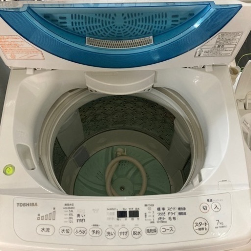 【期間限定10%OFF】東芝　全自動洗濯機7.0kg2016年製DDインバーター搭載